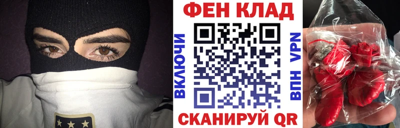 сколько стоит  Рязань  Амфетамин 97% 