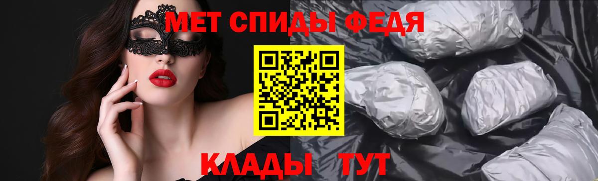 Amphetamine 98%  Рязань 