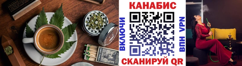 kraken сайт  Рязань  Еда ТГК конопля 