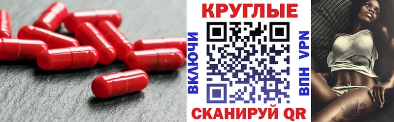Ecstasy Philipp Plein  где купить   Рязань 
