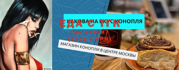стафф Коряжма