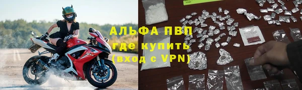 бутират Козельск