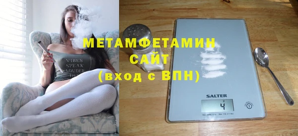 стафф Коряжма