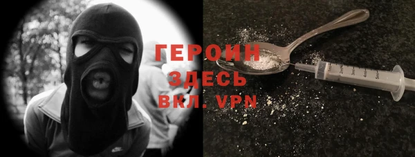 МДПВ Куровское