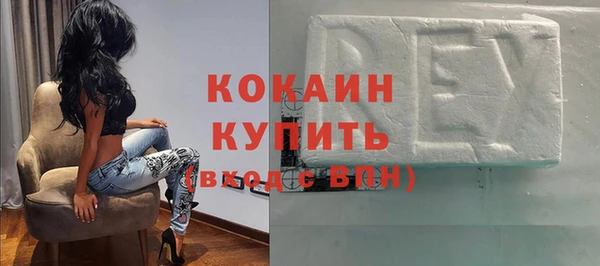 наркотики Корсаков