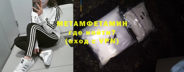 бутират Козельск