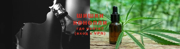 мдма Куртамыш