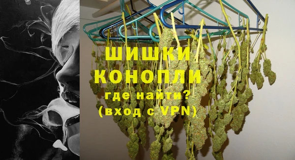 мескалин Козловка