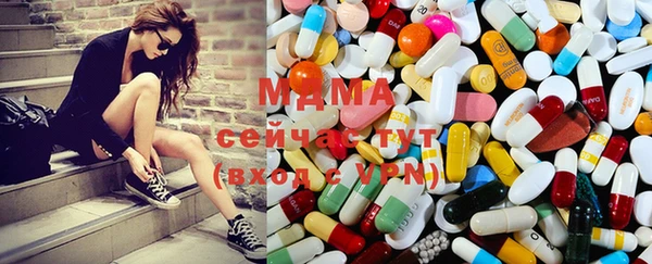 мескалин Козловка