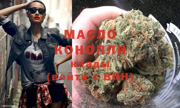 амф Кодинск