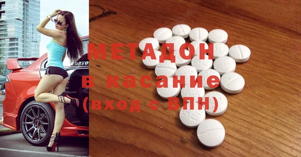 бутират Козельск