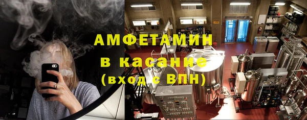бутират Козельск