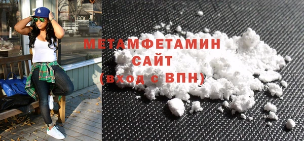 гидра Костерёво