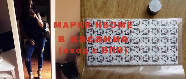 наркотики Корсаков