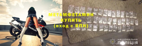 амф Кодинск