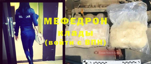 амф Кодинск