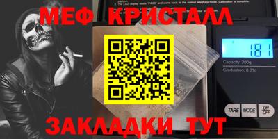 PSILOCYBIN Донецк