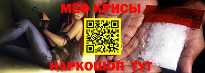 PSILOCYBIN Донецк