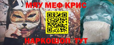 PSILOCYBIN Донецк