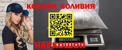 мефедрон VHQ Донской