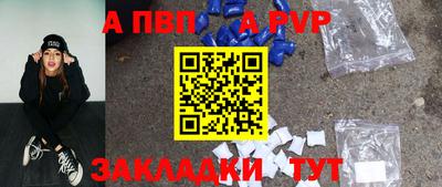 крисы Дубна