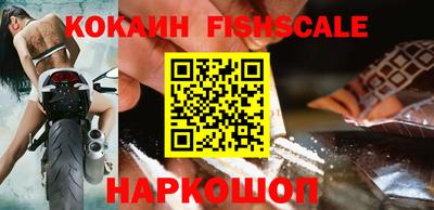 дурь Волгодонск