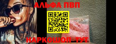 крисы Дубна