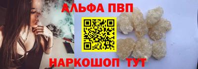 MDMA Premium VHQ Волжск