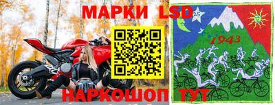 PSILOCYBIN Донецк