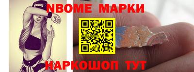 дурь Волгодонск