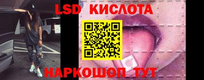 прущие грибы Волжский