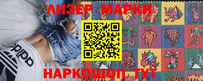 крисы Дубна