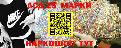 мефедрон VHQ Донской