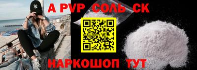 MDMA Premium VHQ Волжск