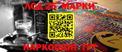 дурь Волгодонск