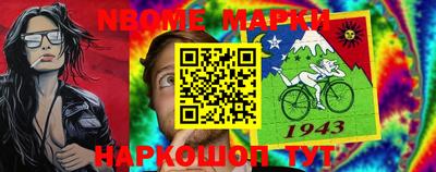 MDMA Premium VHQ Волжск