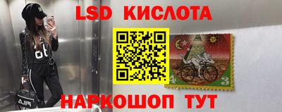 мефедрон VHQ Донской