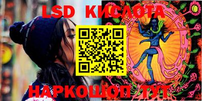 мефедрон VHQ Донской