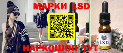 мефедрон VHQ Донской