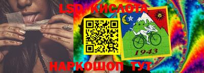 мефедрон VHQ Донской