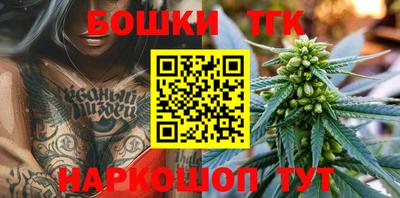 PSILOCYBIN Донецк