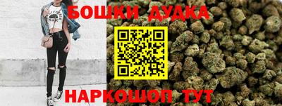 MDMA Premium VHQ Волжск