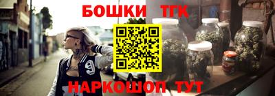 прущие грибы Волжский