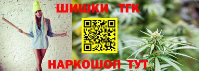 MDMA Premium VHQ Волжск