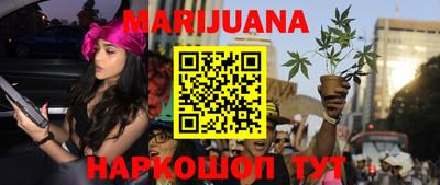 PSILOCYBIN Донецк