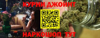 крисы Дубна