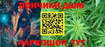 мефедрон VHQ Донской