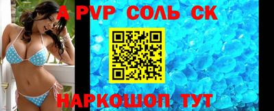 MDMA Premium VHQ Волжск