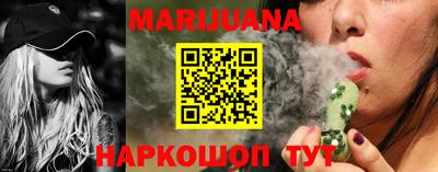крисы Дубна