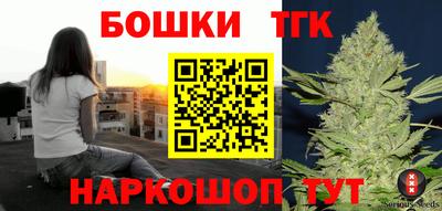 PSILOCYBIN Донецк